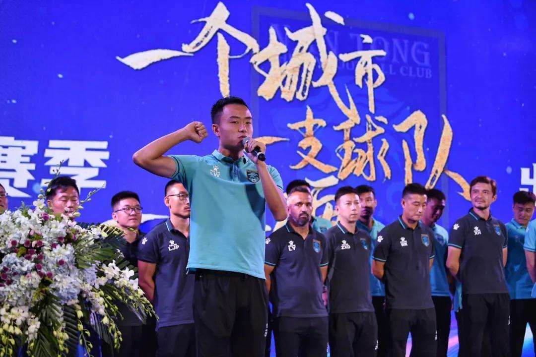 启航2022誓师动员大会,南通支云出征誓师大会