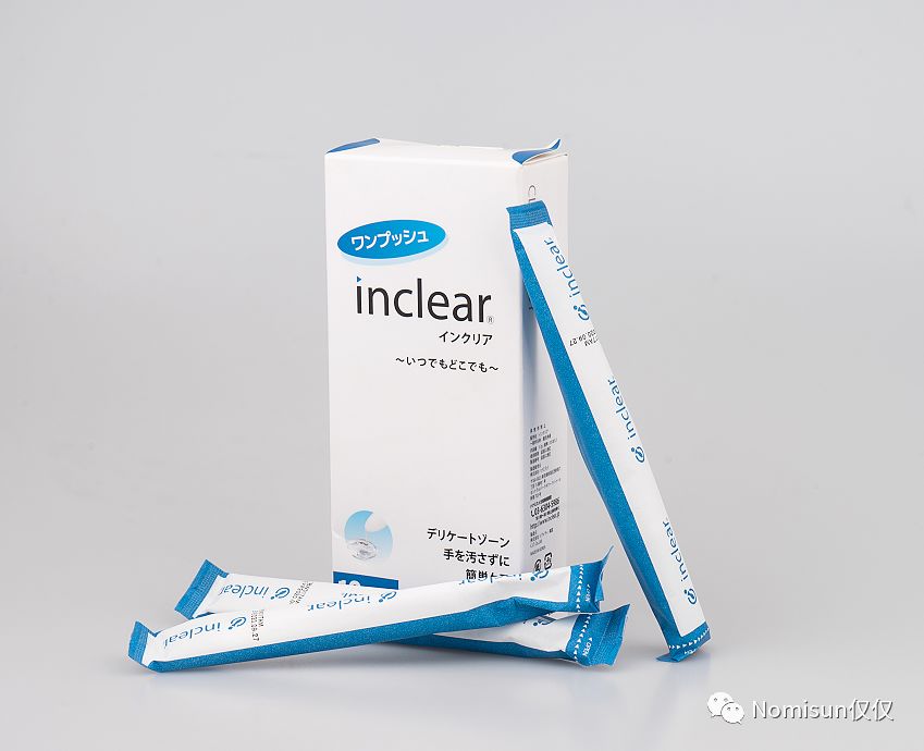 鐢风敓姝㈡,鐢风敓姝㈡浜庢毀鏄ф湡