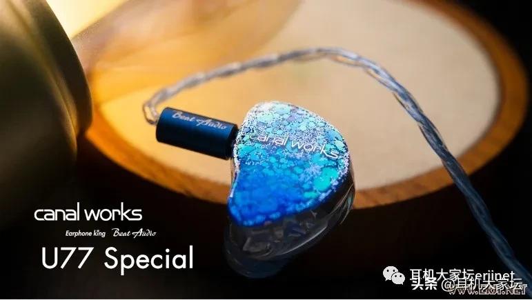 2020中国成都国际耳机展看点,2023上海国际耳机展会时间表