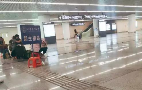 天津商业大学综合排名,天津商业大学真实排名