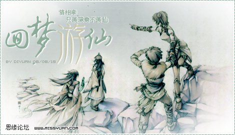 记忆深处的游戏背景音乐,经典游戏背景音乐