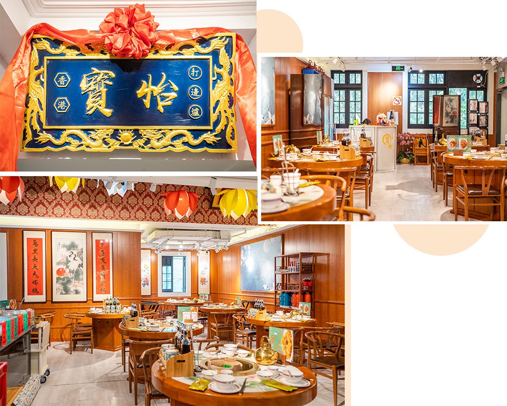 排爆新天地！魔都港式火锅界杀出黑马，开卖「澳洲青龙黄金锅」