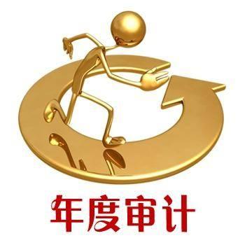 多缴税款退税申报流程步骤,多交增值税退税流程