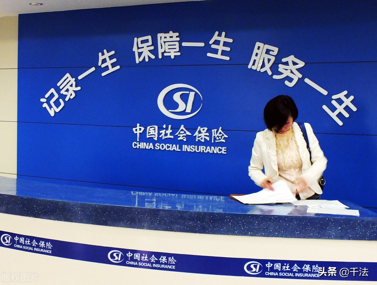 工伤申请受伤事实怎么写,因工受伤怎么拿到保险公司赔偿