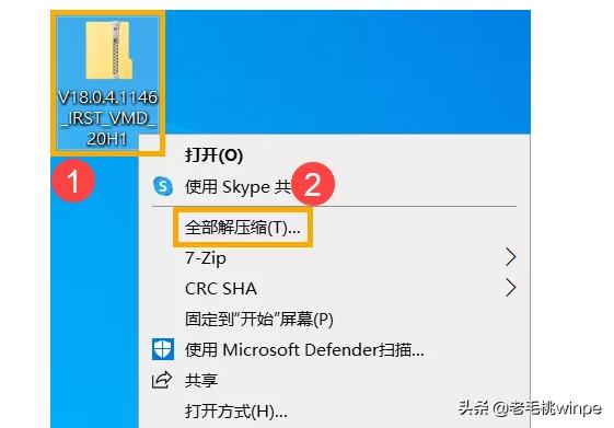 安装win10系统识别不到固态,安装win10无法识别分区