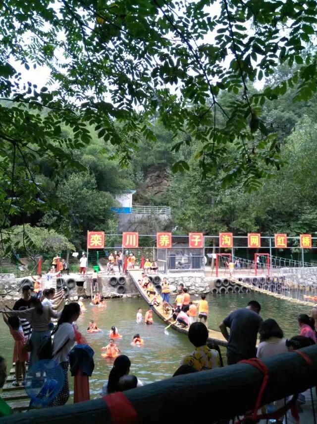 洛阳养子沟旅游,养子沟攻略