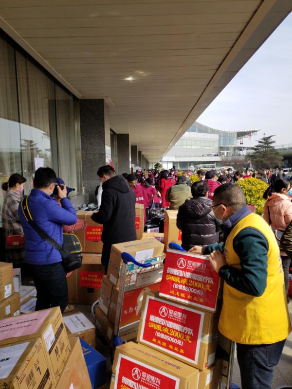 “最硬的麟”累得视疲劳！爱迪2000支润眼液急援武汉