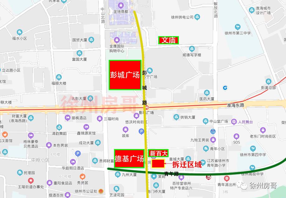 徐州市高新区最新拆迁地方,徐州市中心城市拆迁改造项目