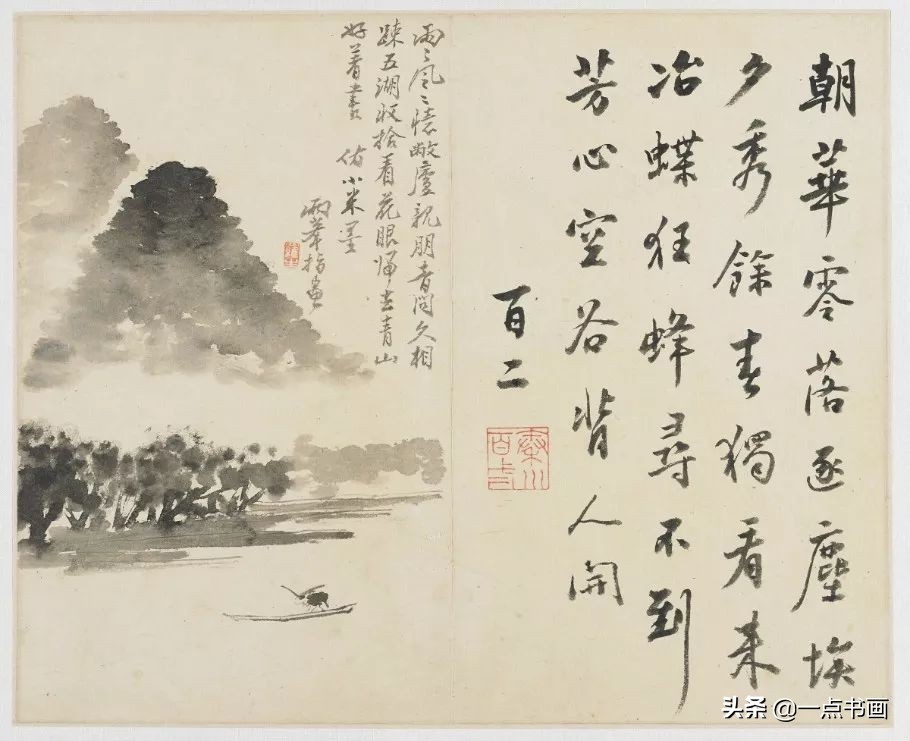 清代画家沈振麟花鸟动物作品欣赏,清代名家山水工笔画作品欣赏