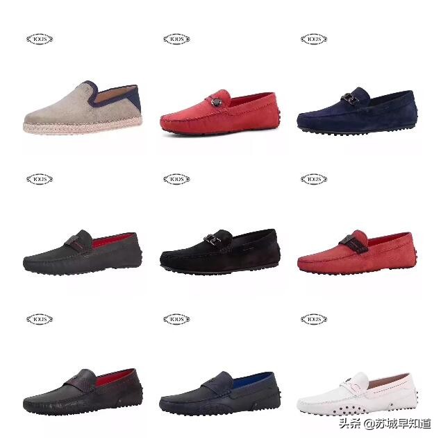 苏州泰华商城有折扣吗,苏州泰华活动