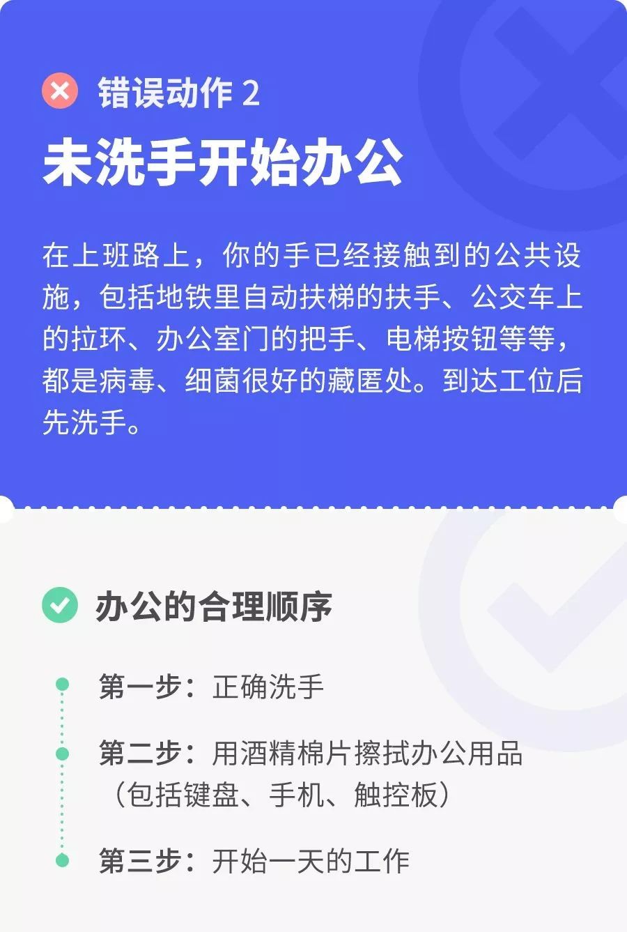 上厕所别带手机,上厕所还是有必要带手机的