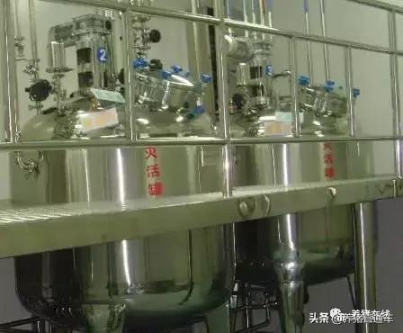 疫苗补种技巧视频,养殖户自购疫苗关注事项