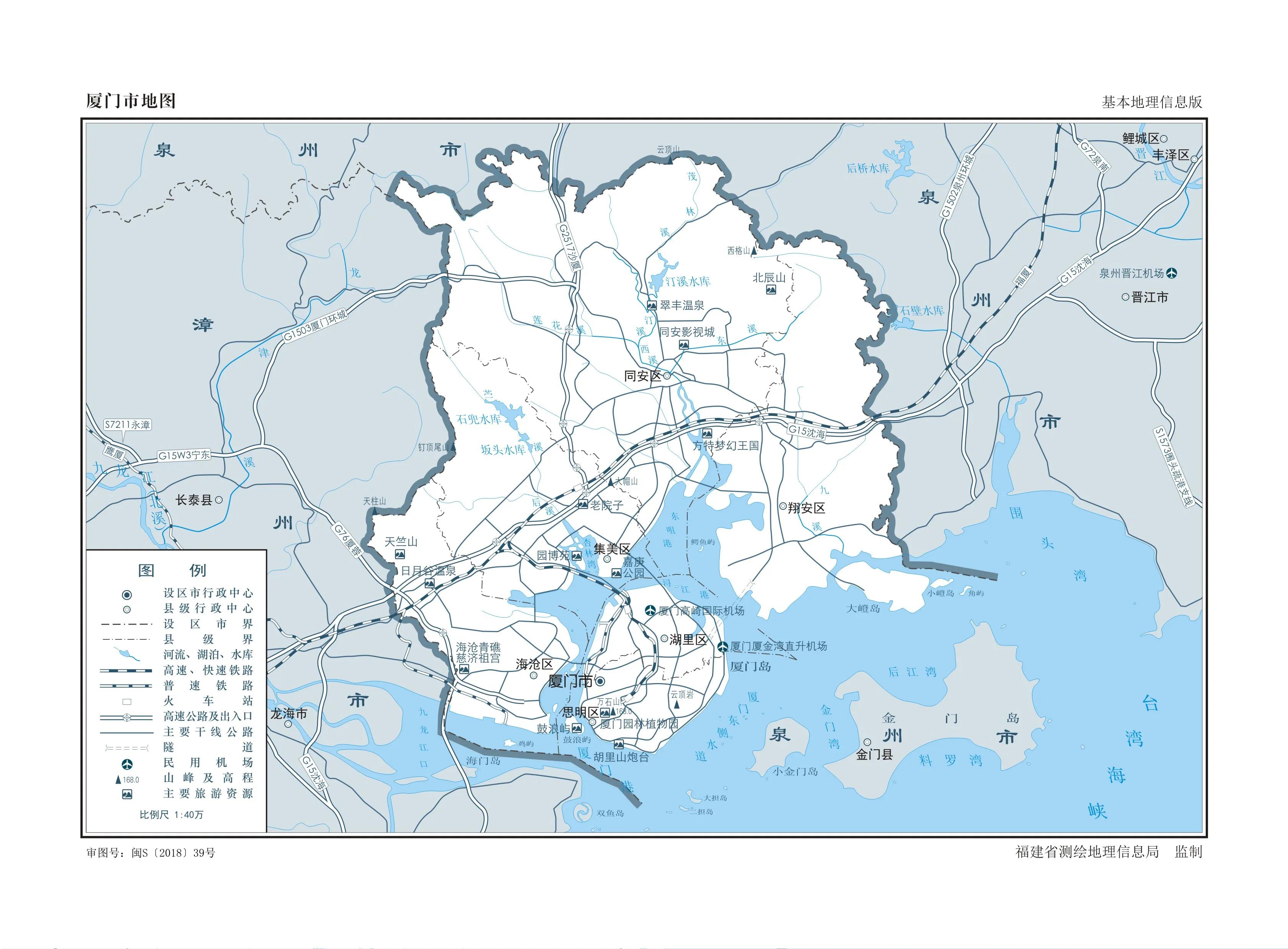 福建省不通铁路的县市,福建不通铁路的县有哪些