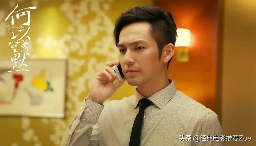 钟汉良的青涩时光,钟汉良最虐心的4部经典电视剧