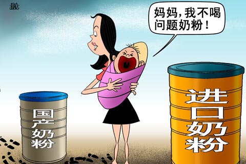 喝了11年牛奶的孩子,12年过去了喝三鹿奶粉长大的宝宝