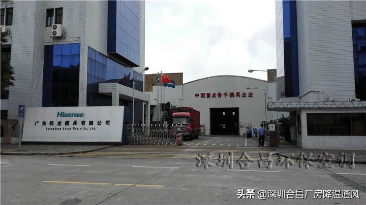 买电视选海尔还是海信,买电视就选海信激光电视