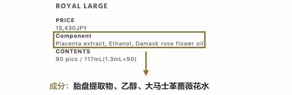 景甜倪妮同台2019年,景甜倪妮同台2019