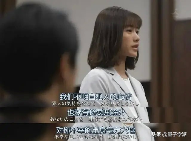 懦夫只敢向弱者下手,懦夫向更弱者挥刀