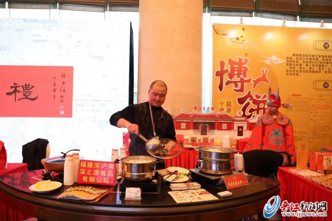 鞋博会晋江4月几号开始,晋江鞋博会第25届时间