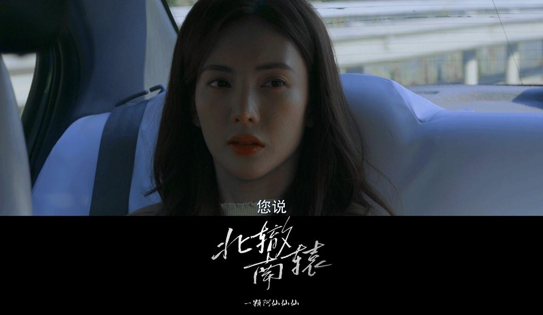 戴小雨怀孕遇车祸原因,戴小雨怀孕