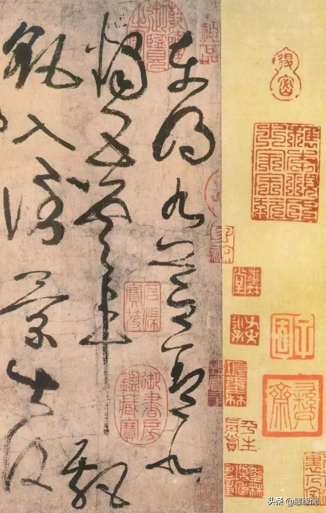 书法换面技巧视频教程,书法换面的几种情势