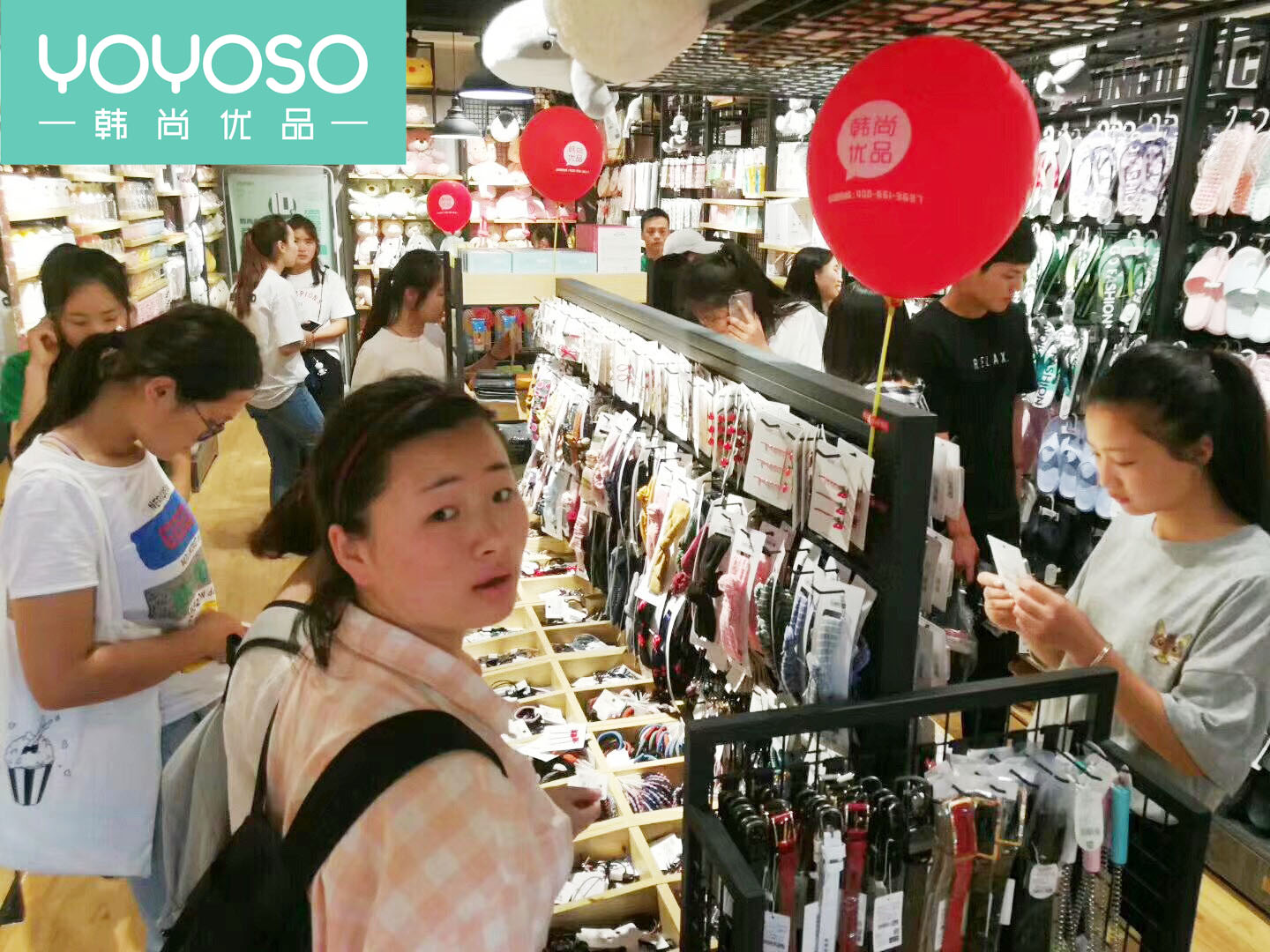 韩尚优品使命愿景价值观,韩尚优品经营什么