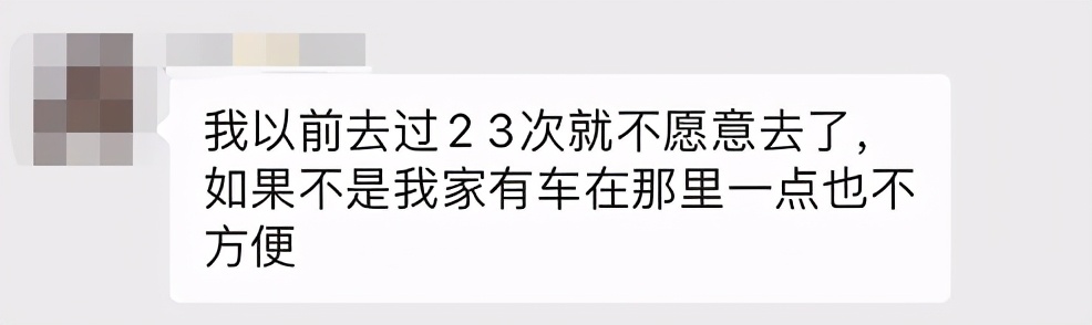 乳山海景房真是在海边吗,乳山海景房上热搜