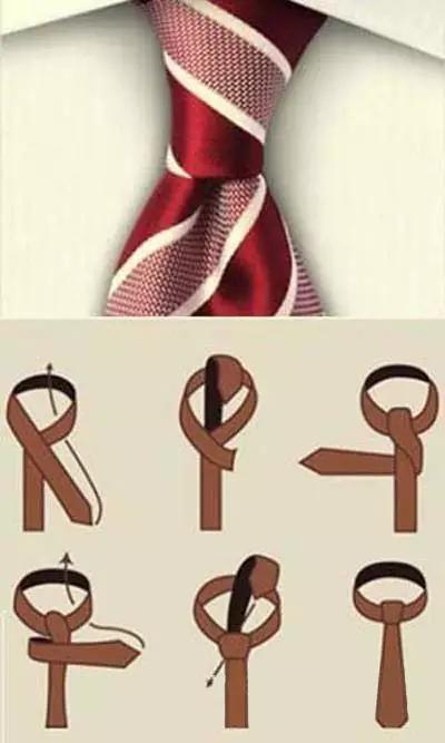 新郎领带步骤图,新郎西装领带怎么搭配