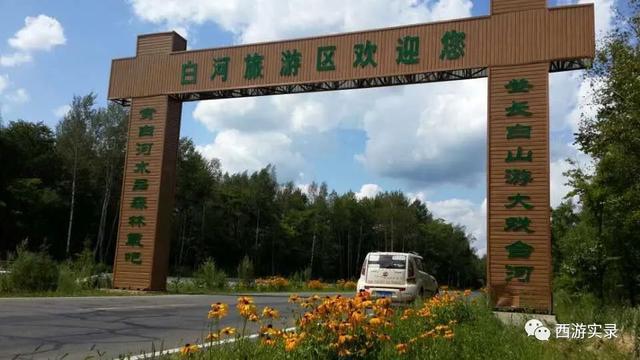 自驾环游世界第一人，一次连续跨越五大洲20万公里吉尼斯世界纪录