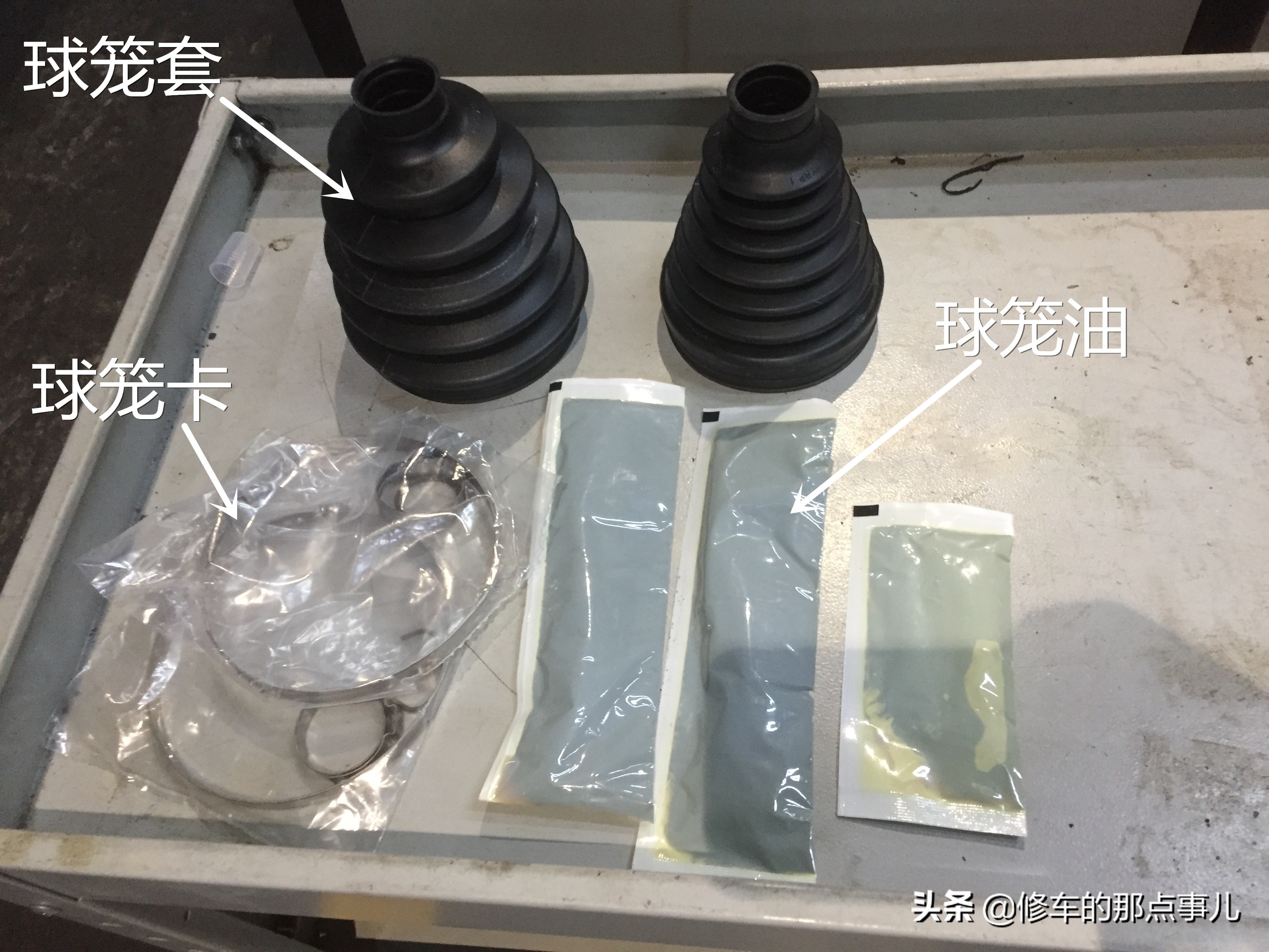 路虎半轴内球笼防尘套拆卸视频,路虎半轴漏油有必要更换吗