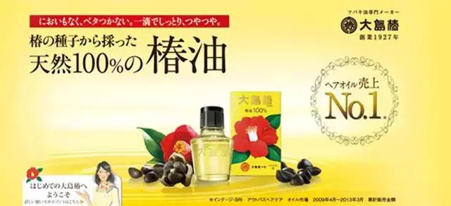 护发精油的主要成分是甘油吗,廉价护发精油是用工业硅油做的吗