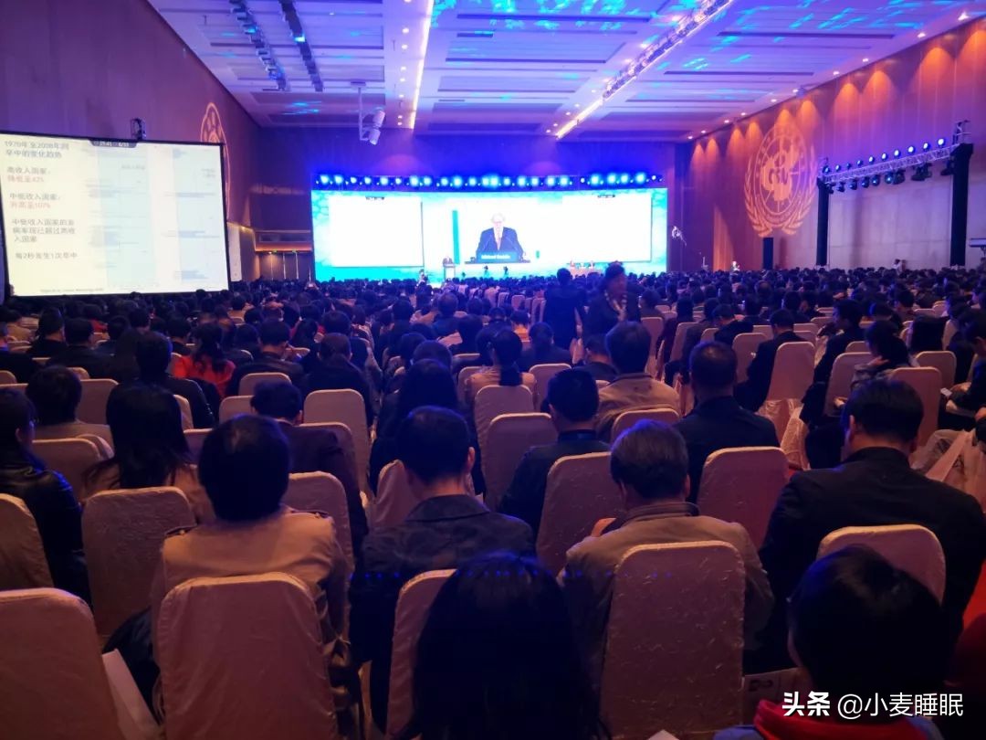 小麦睡眠：抑郁焦虑失眠“微”治疗设备！医疗会上，备受关注!