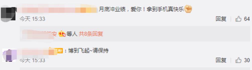 杨千嬅惊艳写真照,杨千嬅拍摄花絮视频