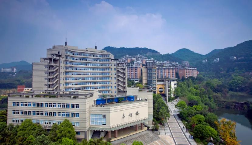 重庆财经类大学有哪些,重庆前十财经学院