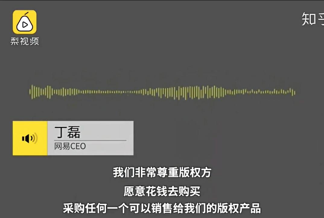 虾米音乐未来的制胜点,虾米音乐是怎么一步步没落的