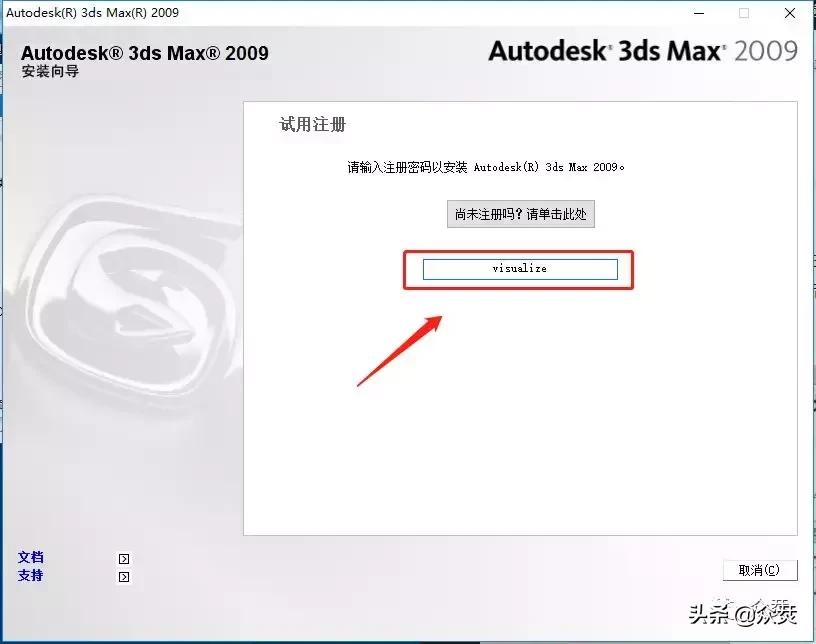 3dsmax双色版,3dsmax建模教程