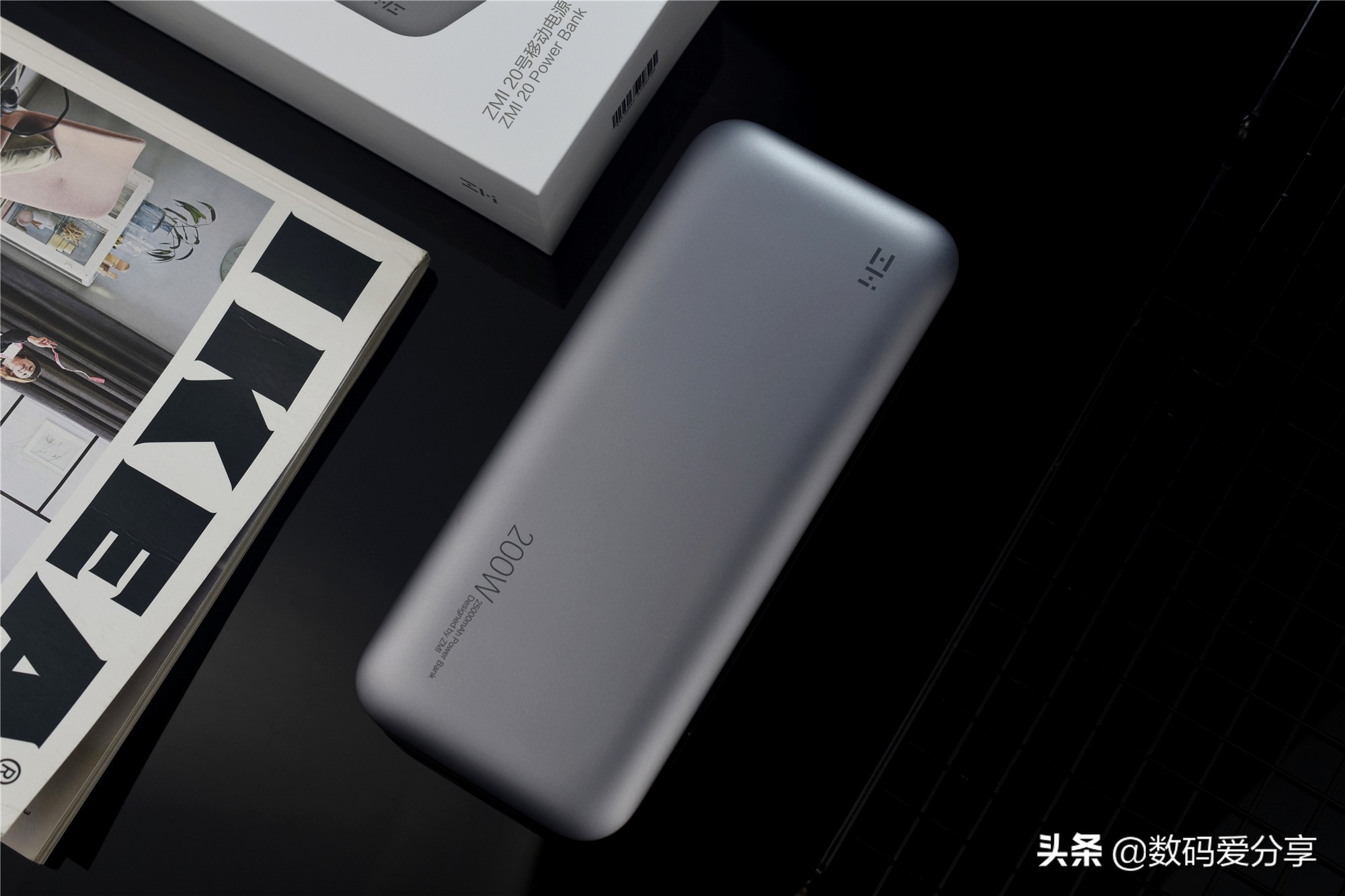 紫米20号充电宝对比小米,紫米20号移动电源支持小米11u吗