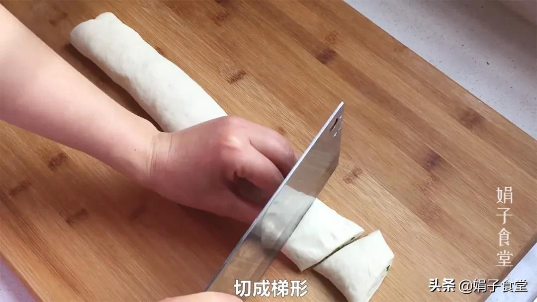 简单的花卷的做法拧法,简单花卷的几种拧法图解