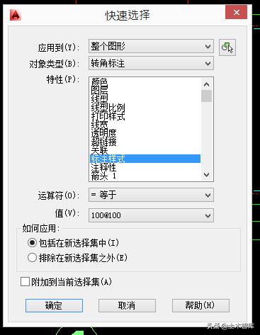 关于cad制图比例,cad制图比例设置教程