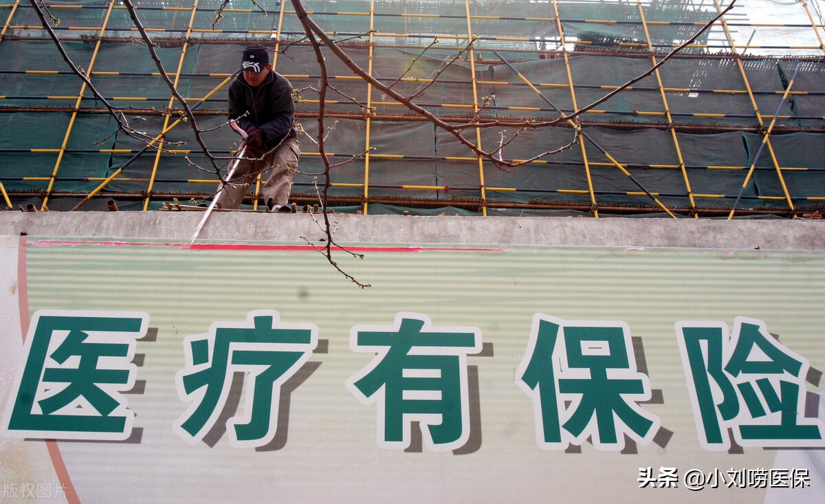 医保门诊特殊病怎么报销,慢性病医保门诊报销比例是多少