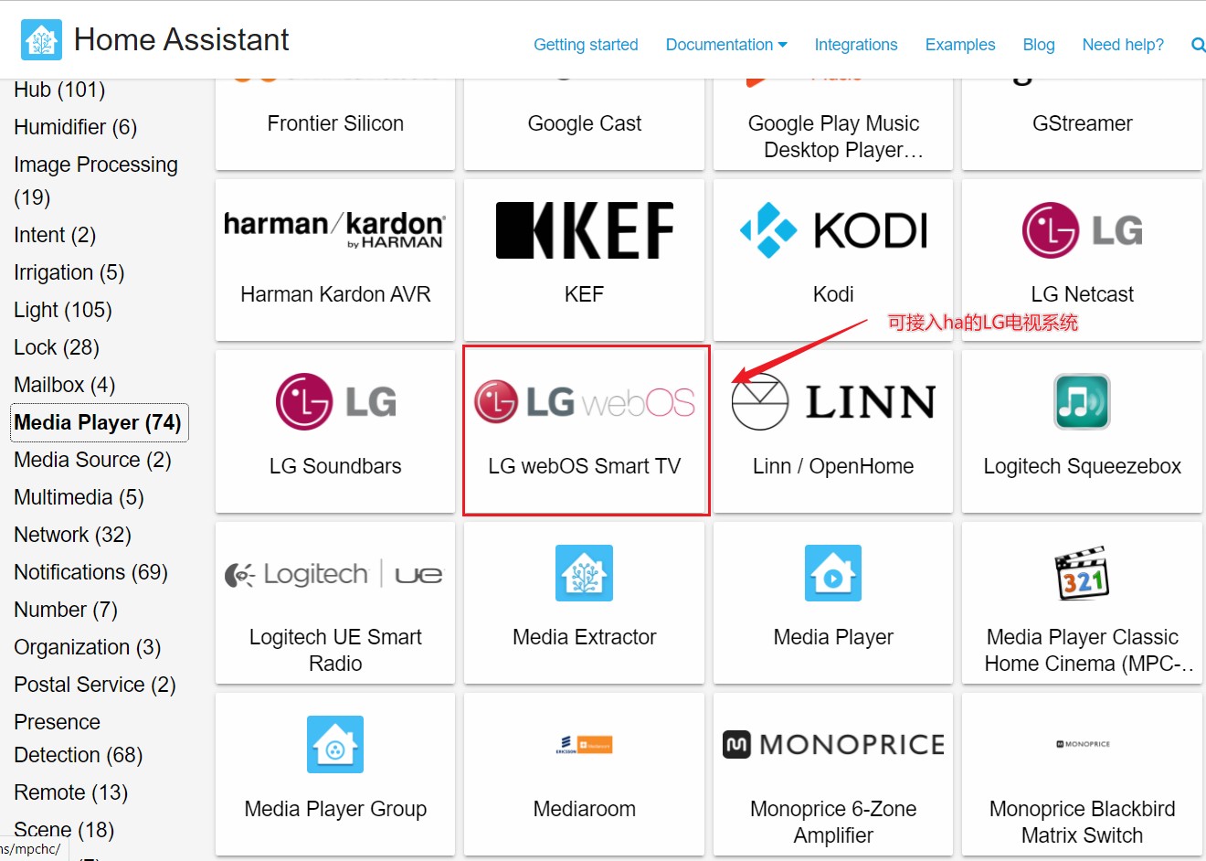 无需机顶盒任意设备播放家中iptv,电视不用机顶盒可以看iptv吗
