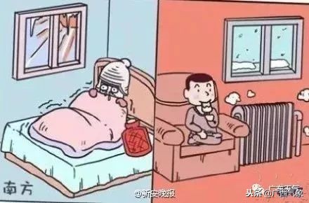 寒冷警告｜下半年以来最冷天气要！来！了！