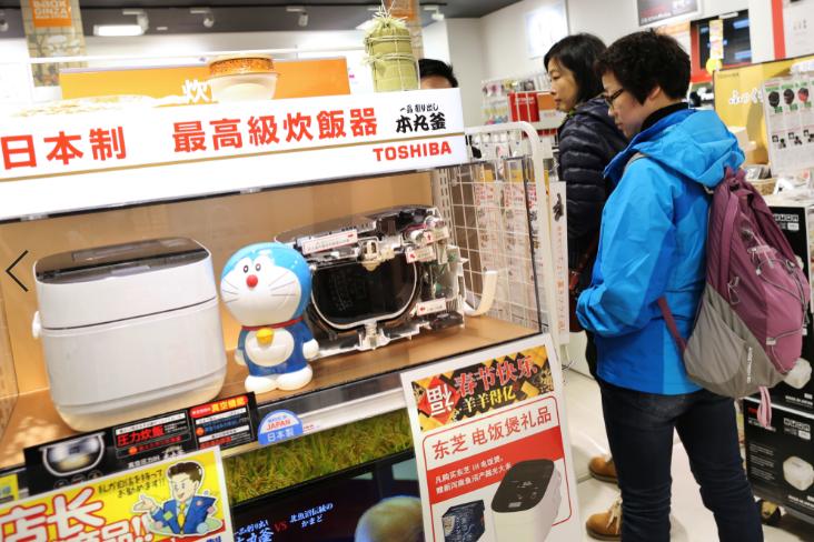 关店50%,日本最大免税店扛不住了，曾被中国游客疯抢电饭煲马桶盖