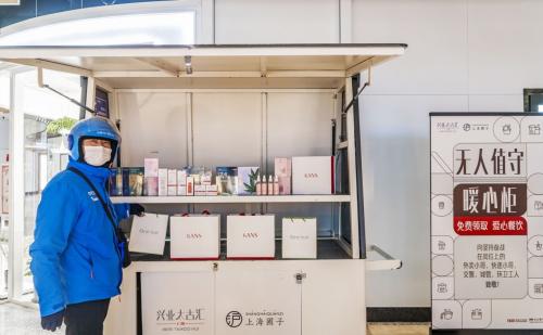 上美集团面膜韩束,上美集团的护肤品怎么样