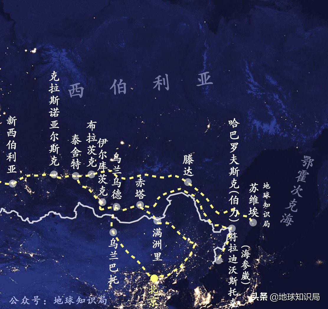 地球知识局俄罗斯,地球知识局俄罗斯远东