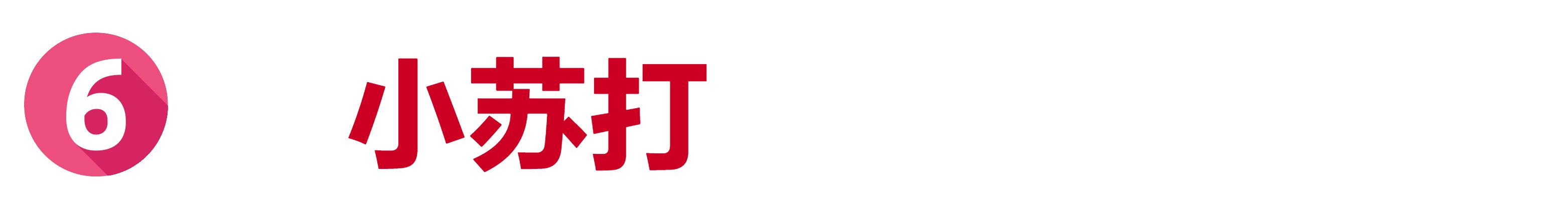 浅色衣服被深色衣服染色怎么办,衣服被别的衣服染色怎么恢复原色