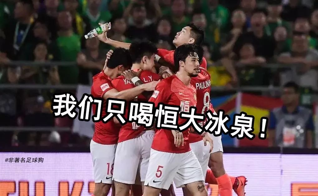 这是一场比赛,黄大宪称这是一场干净的比赛