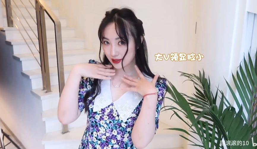 张大奕和雪梨小雏菊碎花裙,网红店铺张大奕