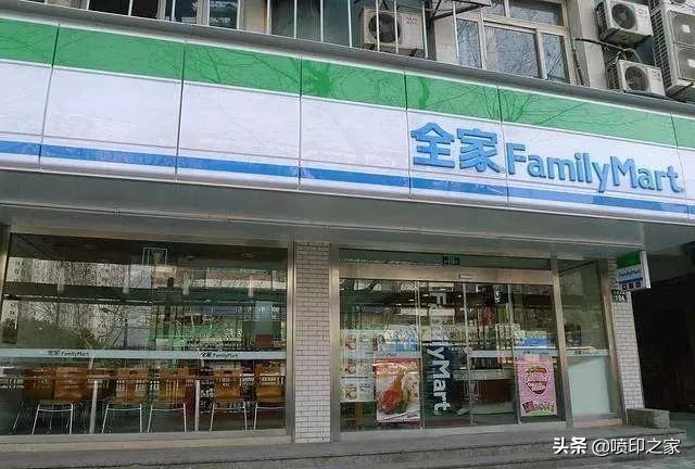 发光字大小一般多大合适,发光字尺寸怎么设计