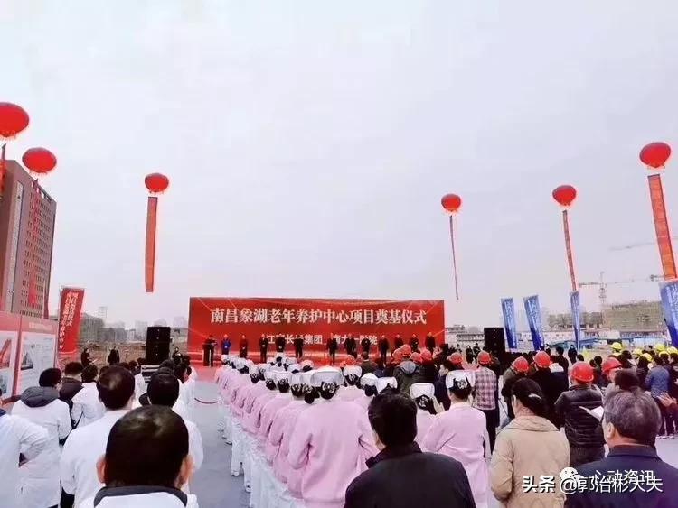 南昌大学附属第一医院国考排名,南昌大学第一附属医院井冈山医院